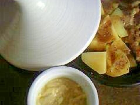 チキンとポテトのマヨネーズソース添・タジン鍋